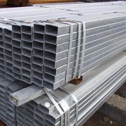 華岐鍍鋅方矩管廠家直銷(xiāo)